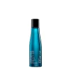 Shampooing Muroto Volume Shu Uemura Art Of Hair 75ml 7